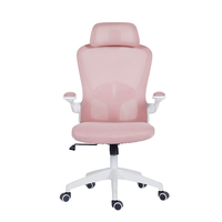 Anti-wear Custom Office Mesh Chair