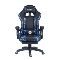 Comfortable E-sports PU Leather Gaming Chair