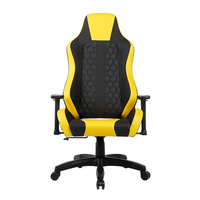 Ergonomic E-sports PU Leather Gaming Chair