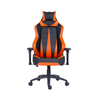 Adjustable E-sports PU Leather Gaming Chair